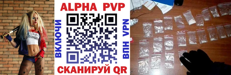 Виды наркотиков купить Бодайбо Амфетамин  MDMA  ГАШ  Меф 