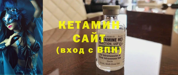 бутик Алексеевка