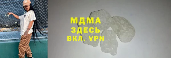 винт Алзамай