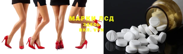 бутик Алексеевка