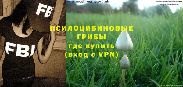 бутик Алексеевка