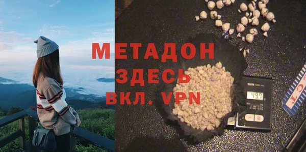 бутик Алексеевка