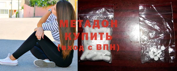 бутик Алексеевка