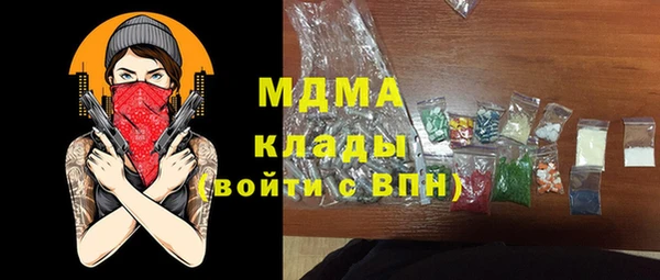 винт Алзамай
