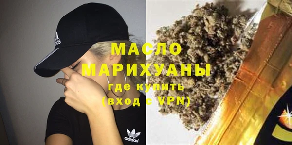 бутик Алексеевка