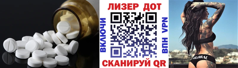 ЛСД экстази ecstasy  купить  сайты  Бодайбо 