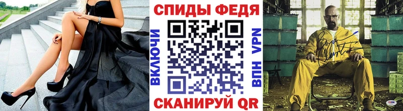 mega сайт  Бодайбо  МЕТАМФЕТАМИН винт 