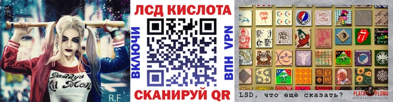 Марки 25I-NBOMe 1500мкг  Бодайбо 