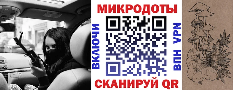 Псилоцибиновые грибы Cubensis Бодайбо