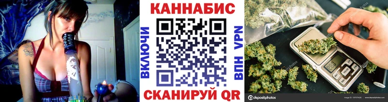 Каннабис сатива  Бодайбо 